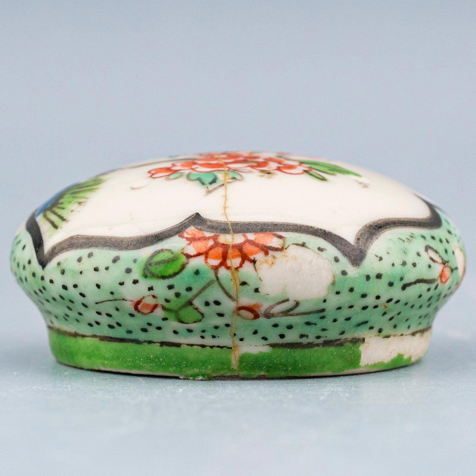 OTOAntiques Ltd.