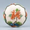 OTOAntiques Ltd.