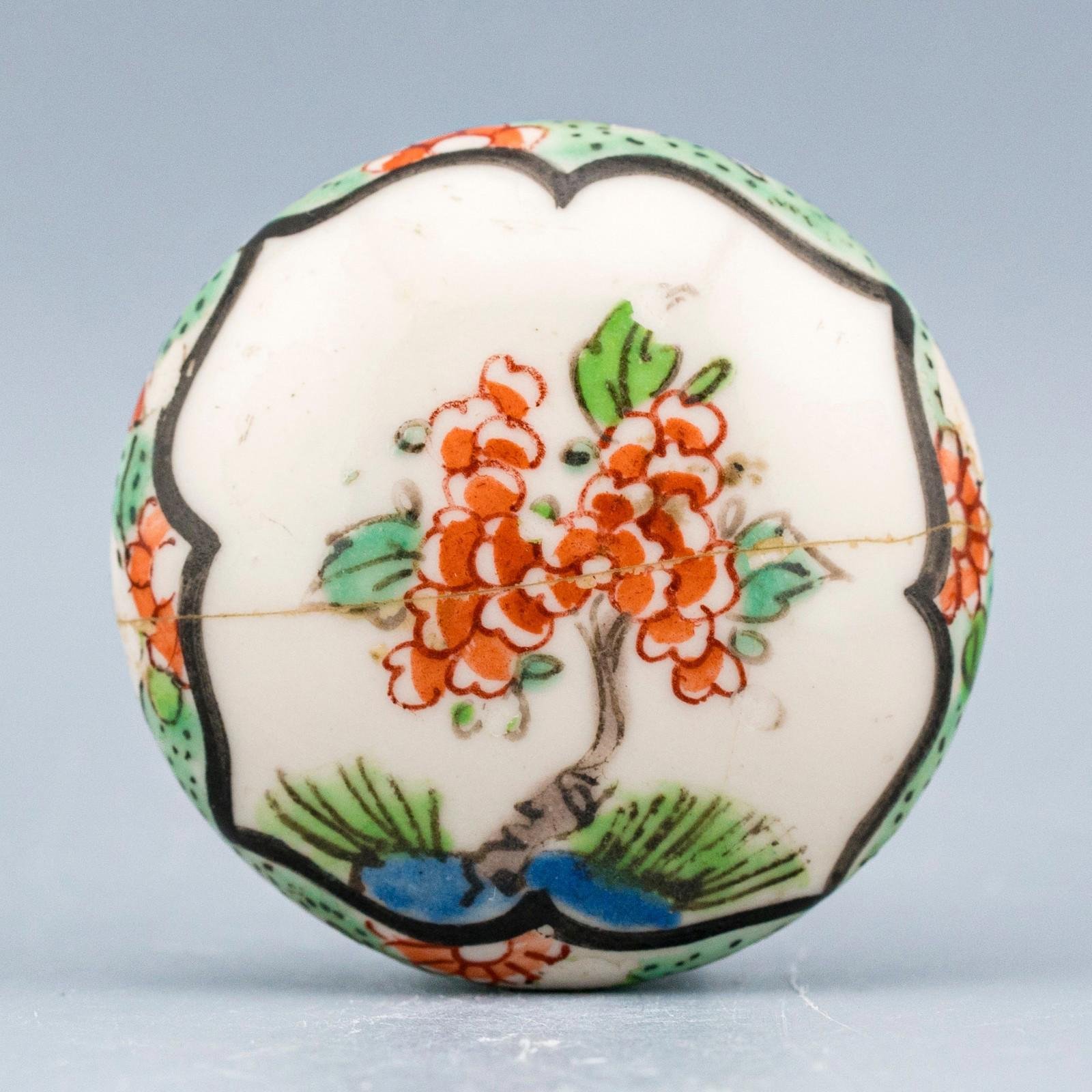 OTOAntiques Ltd.