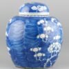 OTOAntiques Ltd.