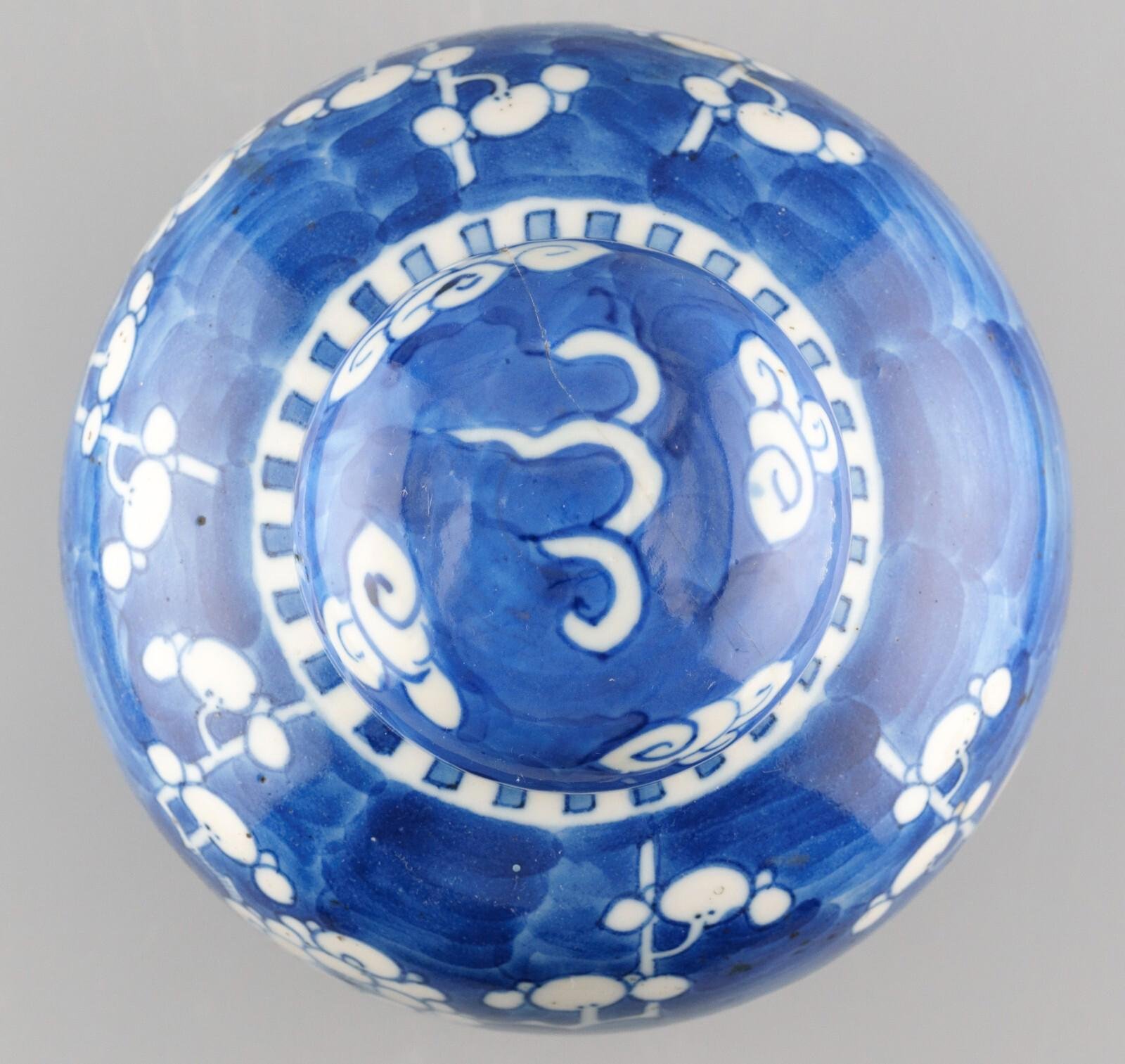 OTOAntiques Ltd.