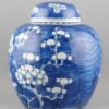 OTOAntiques Ltd.