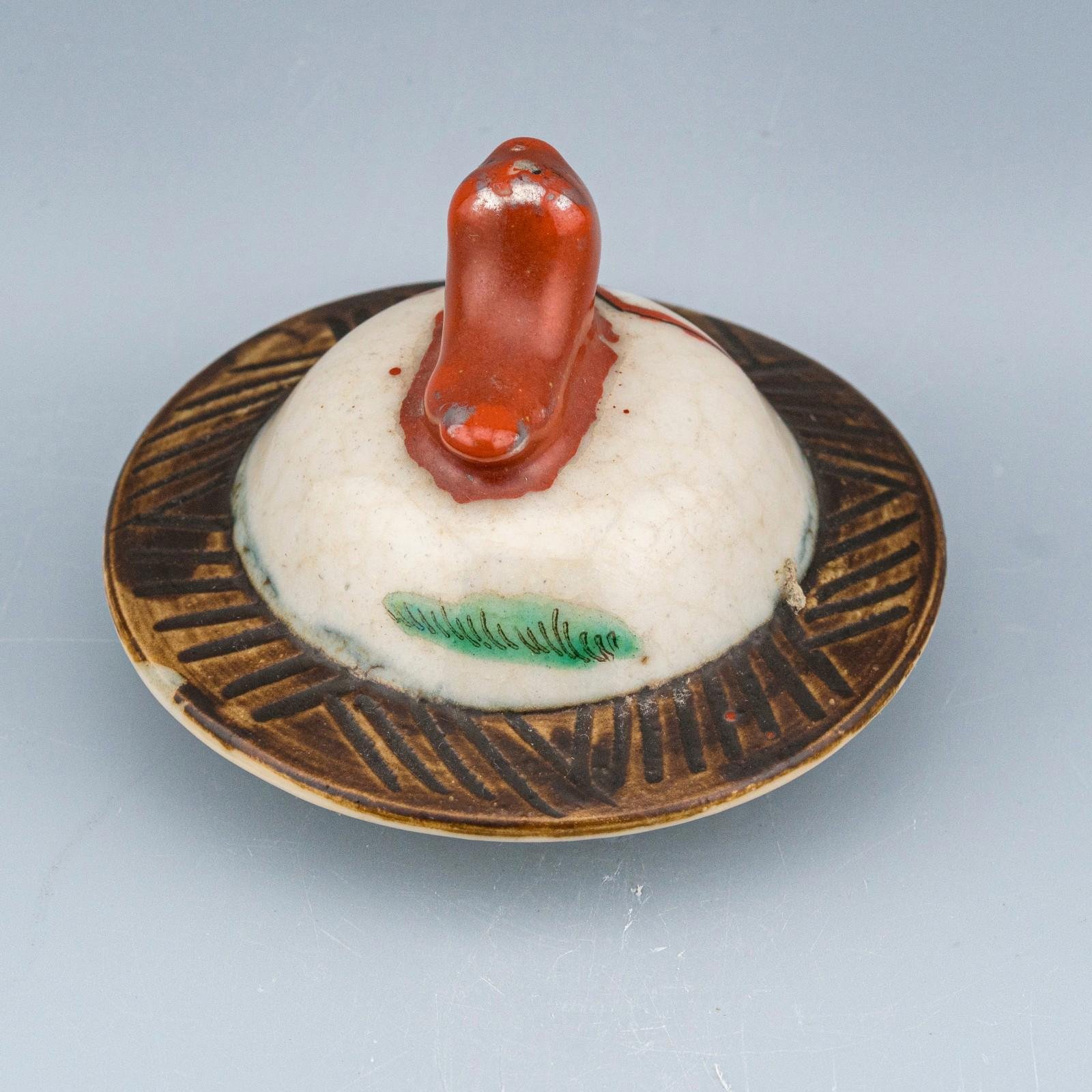 OTOAntiques Ltd.