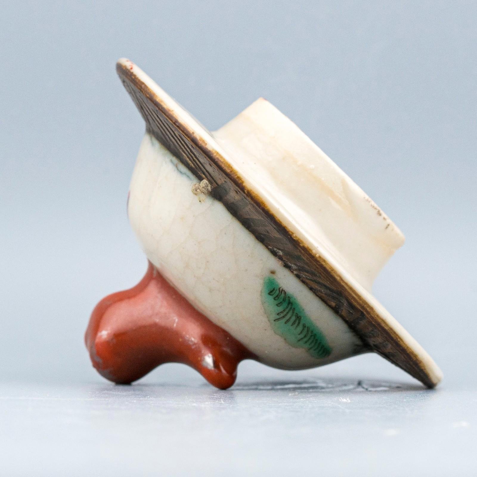OTOAntiques Ltd.