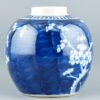 OTOAntiques Ltd.