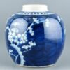 OTOAntiques Ltd.