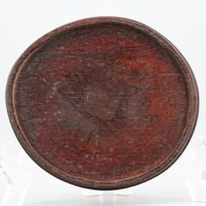 Chinese Carved Wood Stand Brown Oval Form Legs Base Qing Period 19th Century