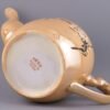 OTOAntiques Ltd.