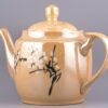 OTOAntiques Ltd.