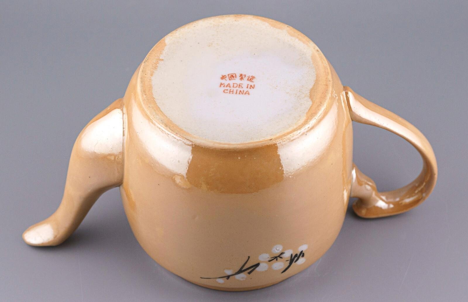 OTOAntiques Ltd.