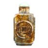 OTOAntiques Ltd.