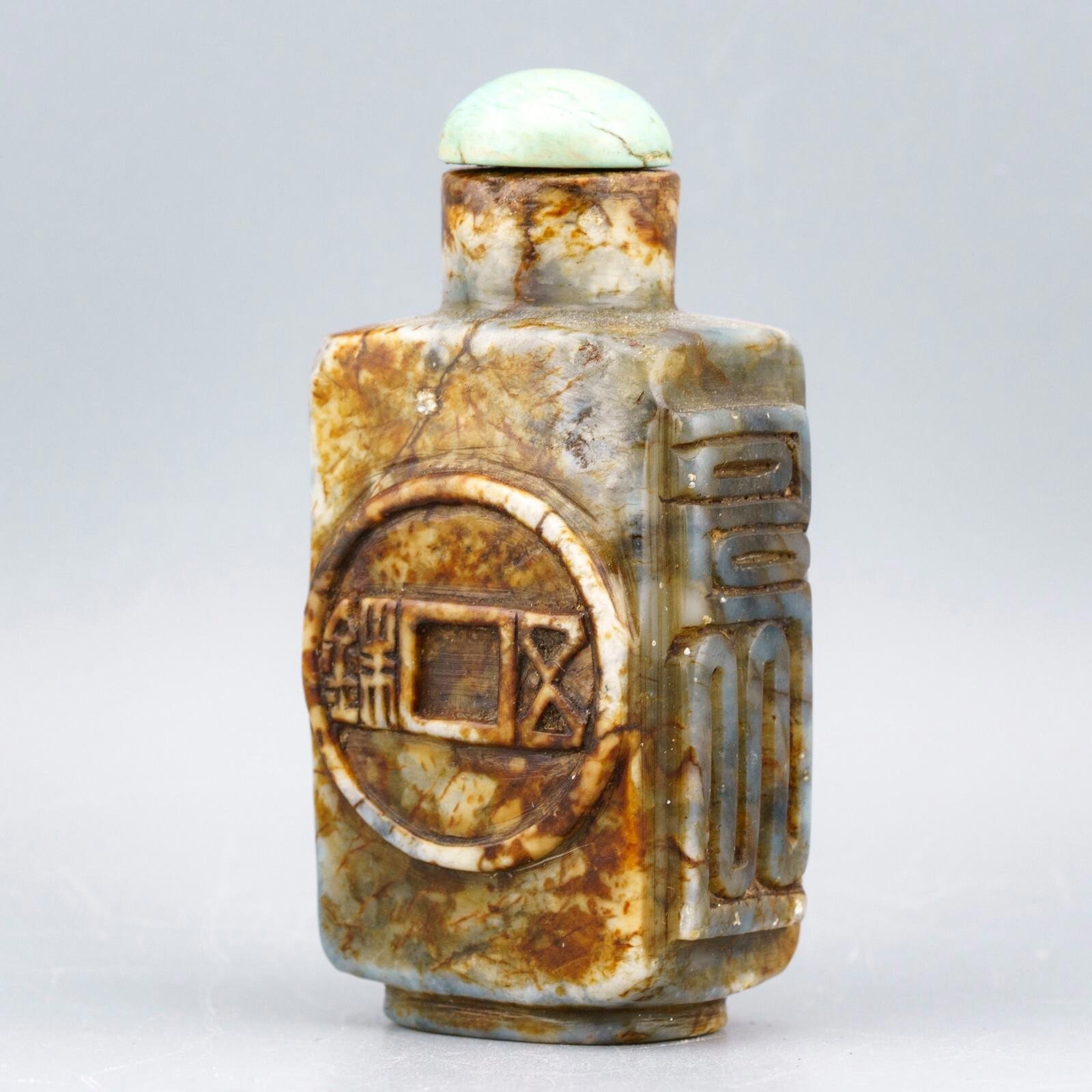 OTOAntiques Ltd.