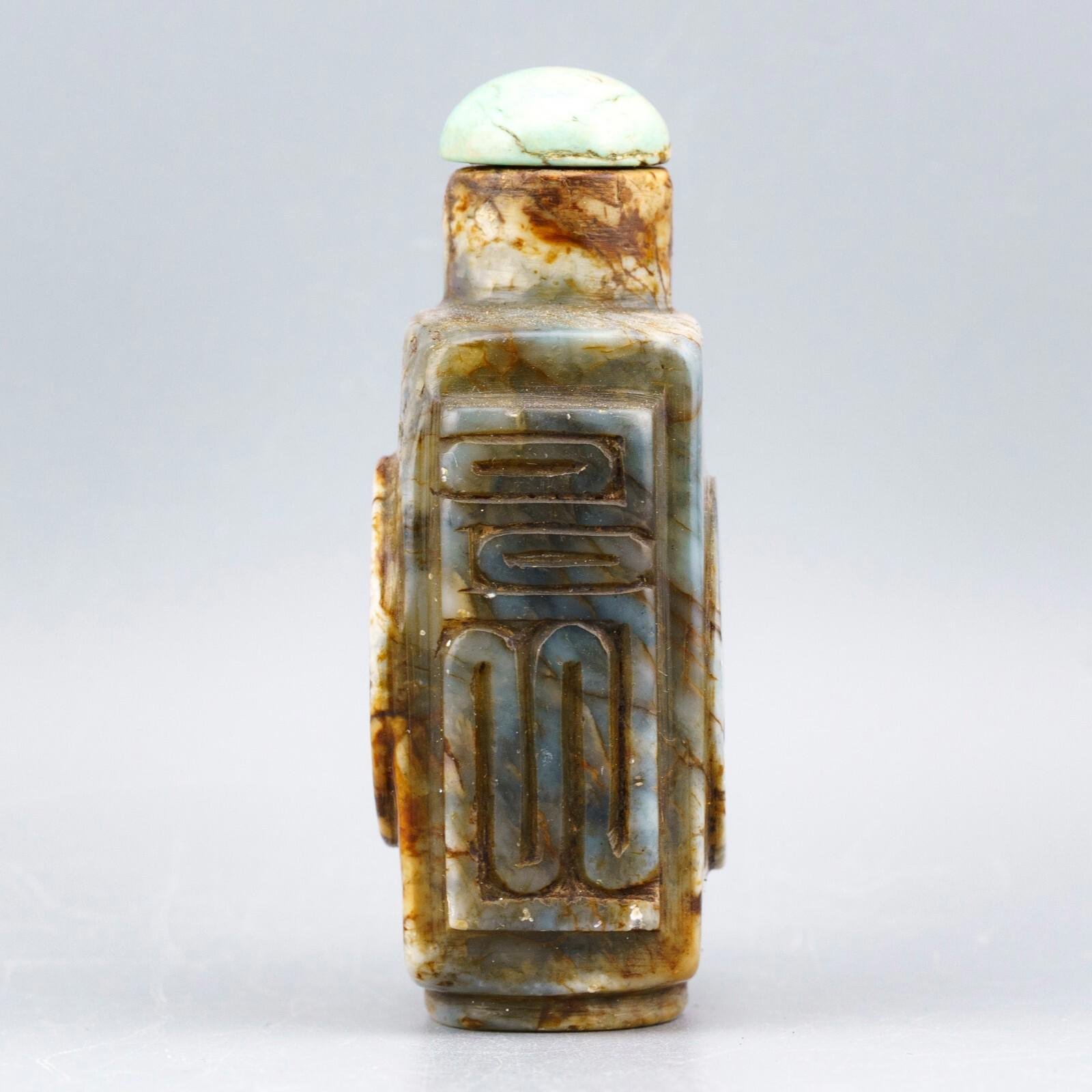 OTOAntiques Ltd.