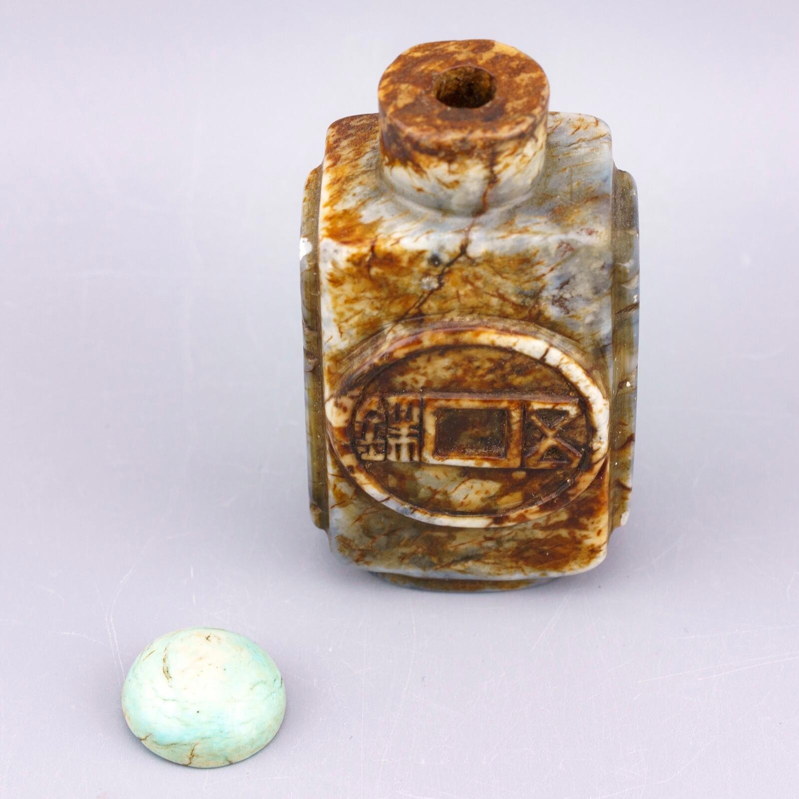 OTOAntiques Ltd.