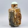 OTOAntiques Ltd.