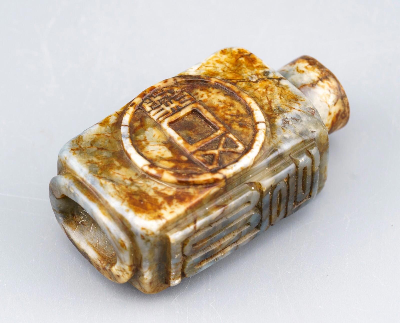 OTOAntiques Ltd.