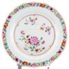 OTOAntiques Ltd.