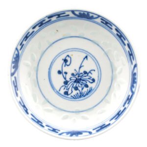 Chinese Porcelain Bowl Cover Blue White Flower Rice Pattern Marked Qing 20th C