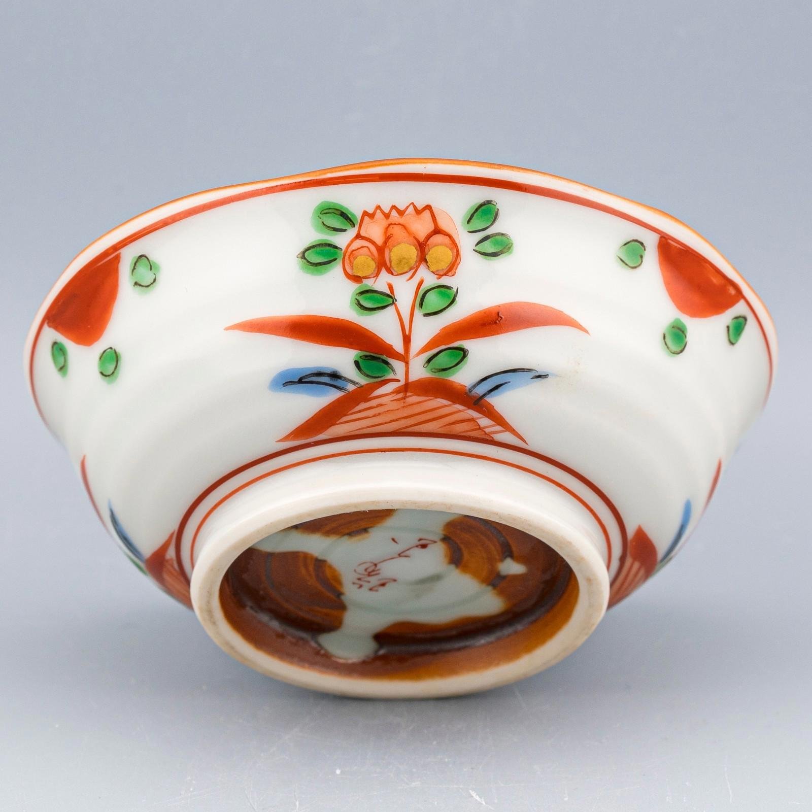 OTOAntiques Ltd.