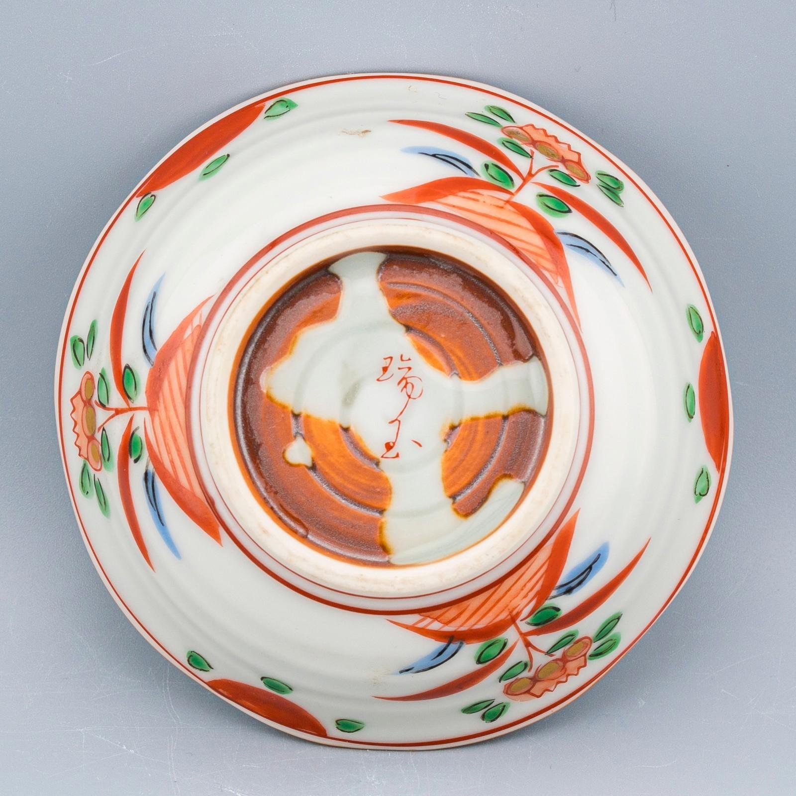 OTOAntiques Ltd.
