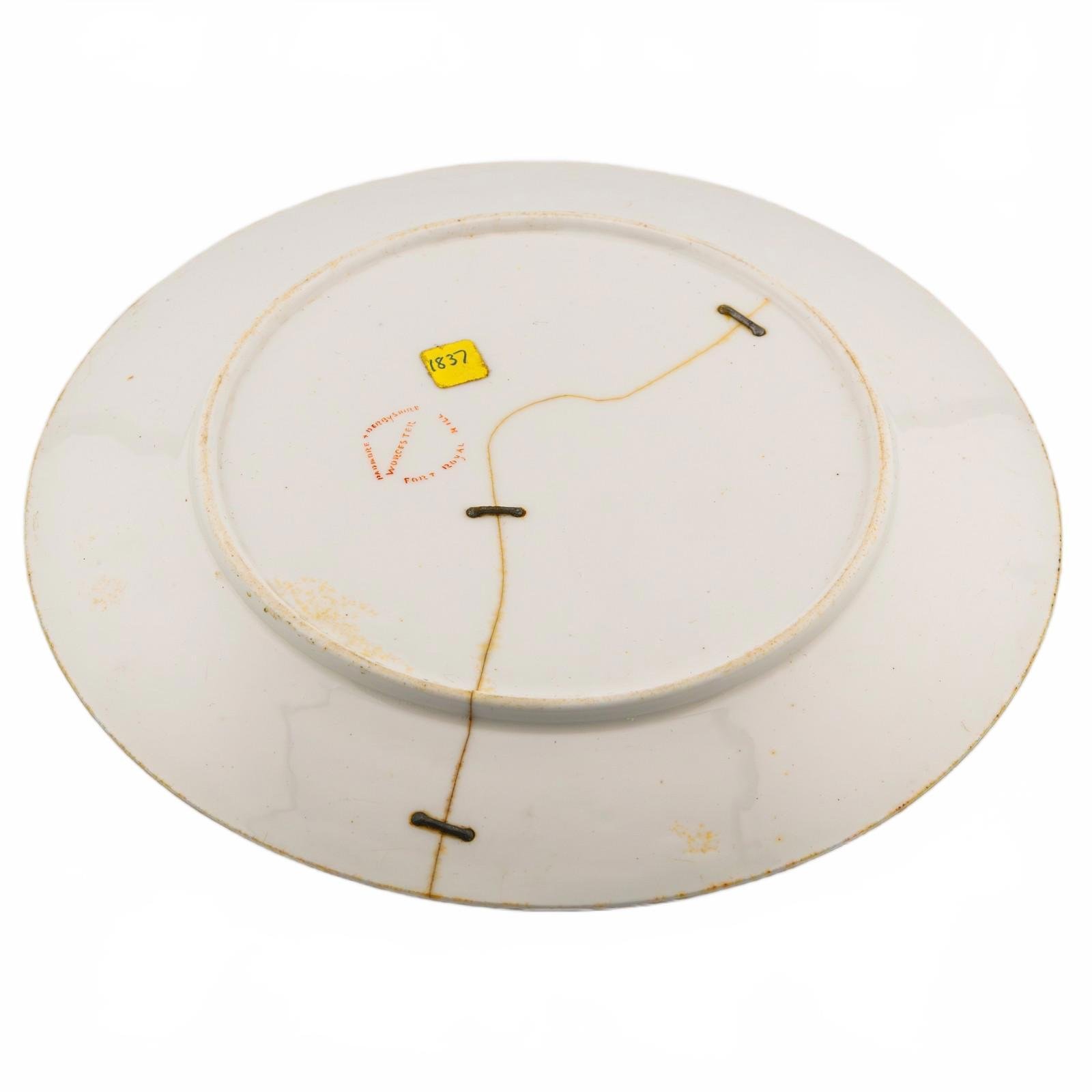 OTOAntiques Ltd.