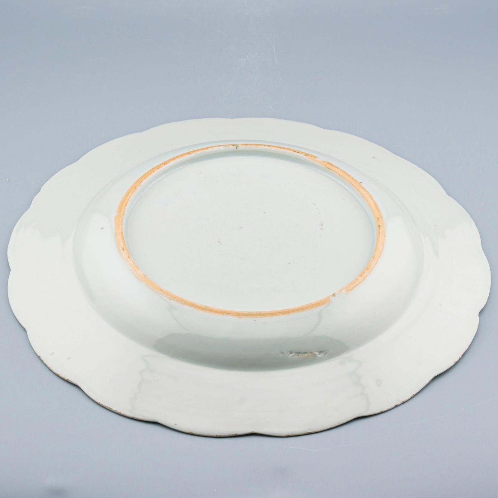 OTOAntiques Ltd.