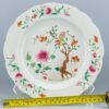 OTOAntiques Ltd.