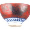 OTOAntiques Ltd.