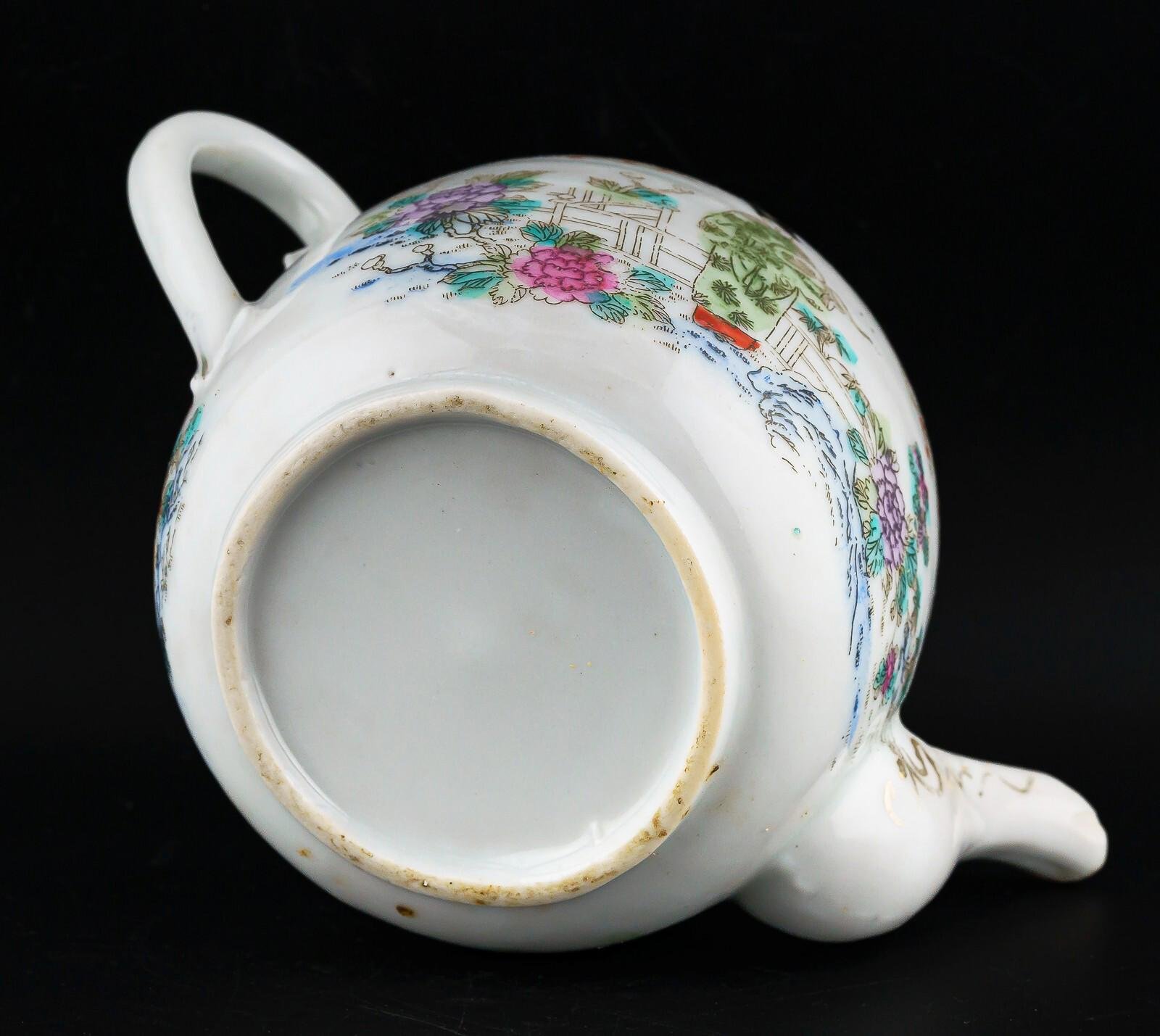 OTOAntiques Ltd.
