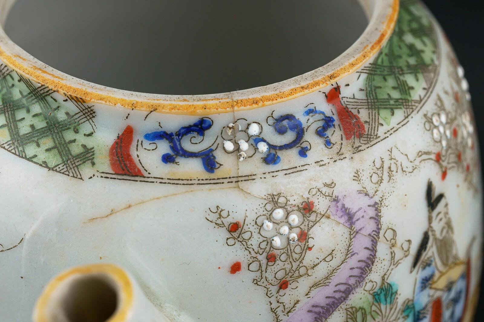 OTOAntiques Ltd.