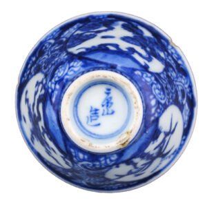 Japanese Porcelain Cup Blue Three Friends of Winter Meiji Mark 19th Century