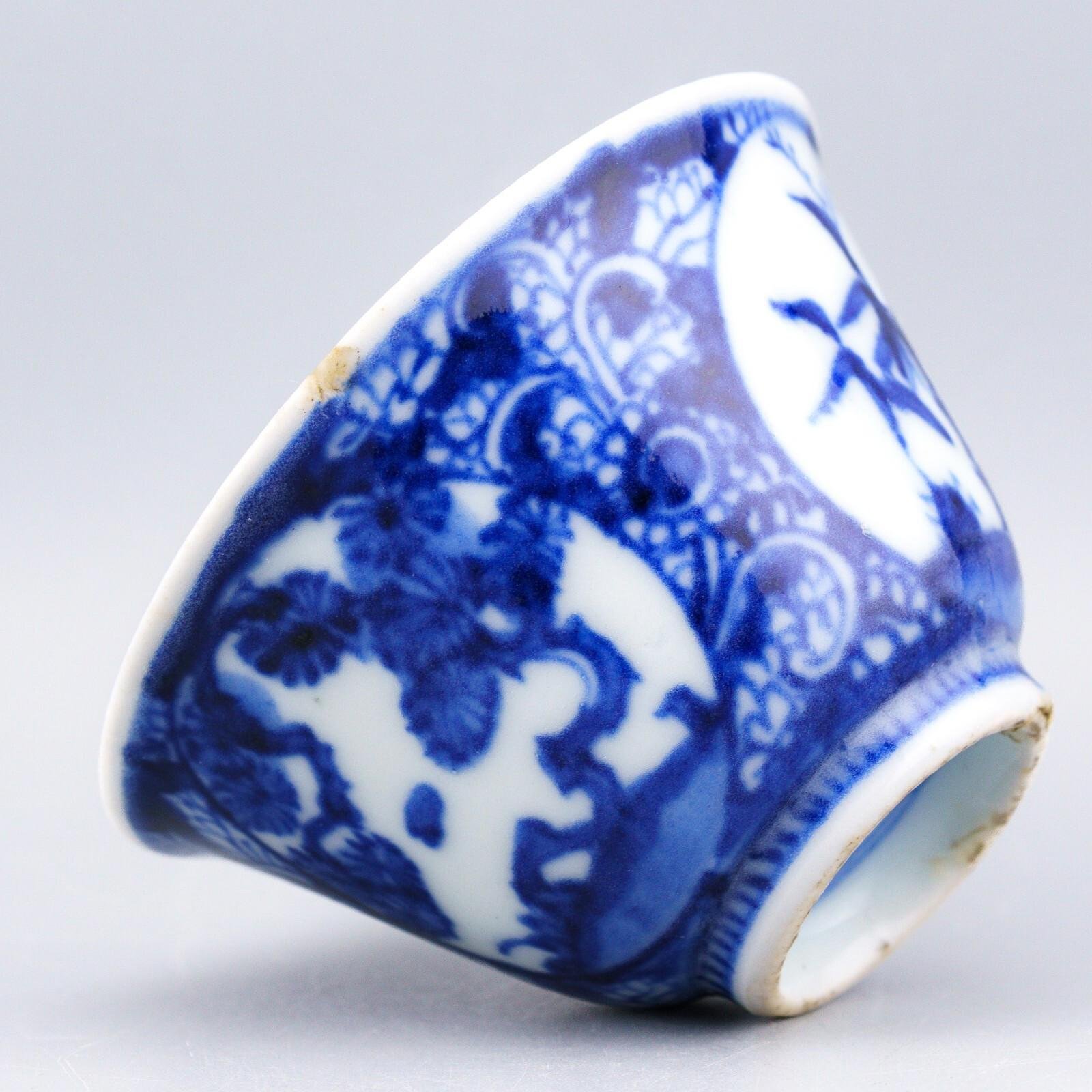 OTOAntiques Ltd.