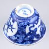 OTOAntiques Ltd.