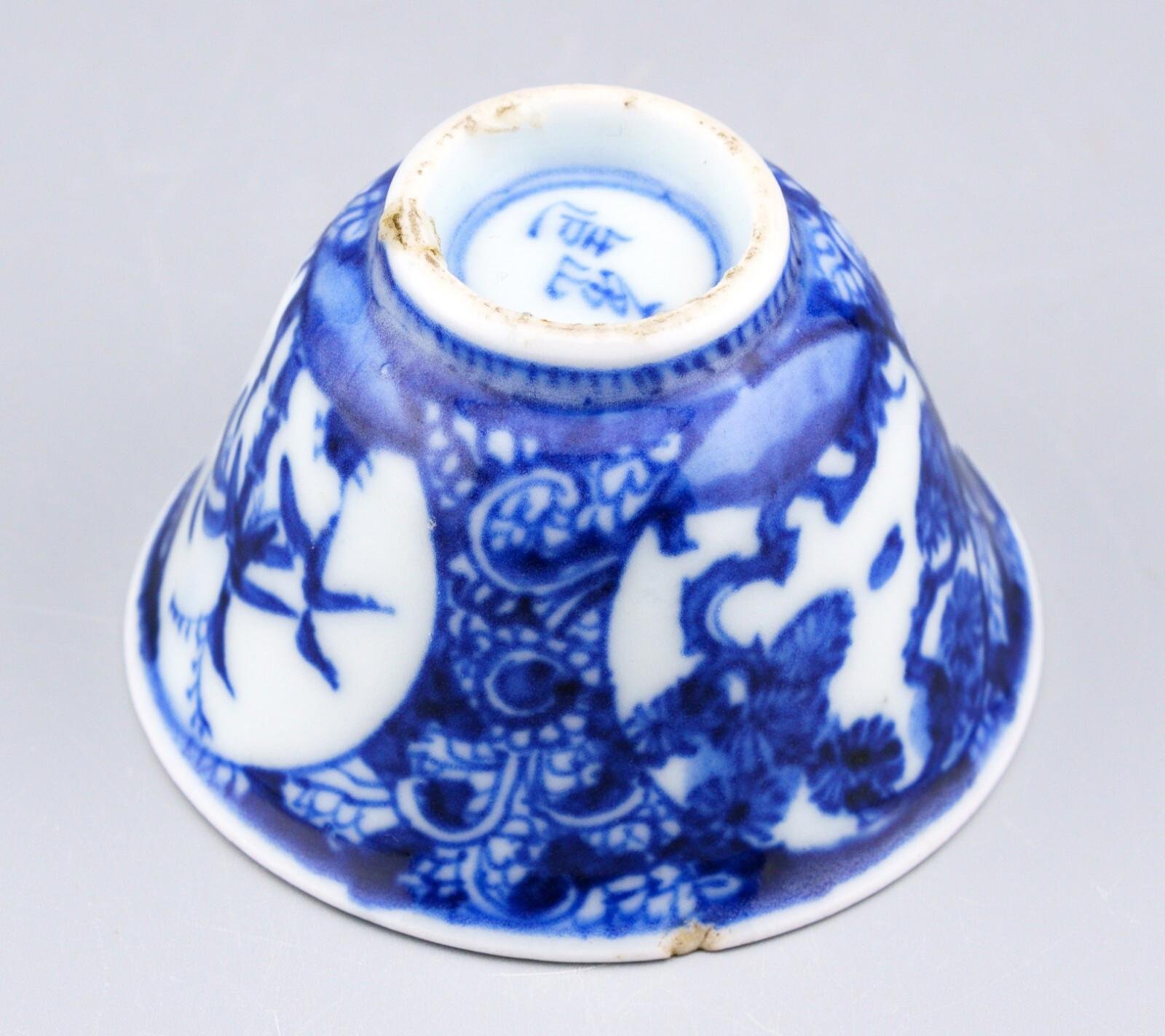 OTOAntiques Ltd.