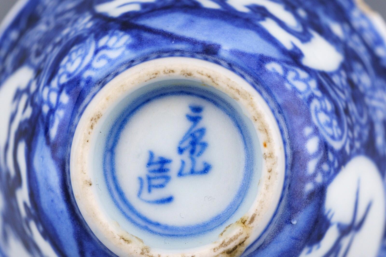OTOAntiques Ltd.