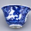 OTOAntiques Ltd.