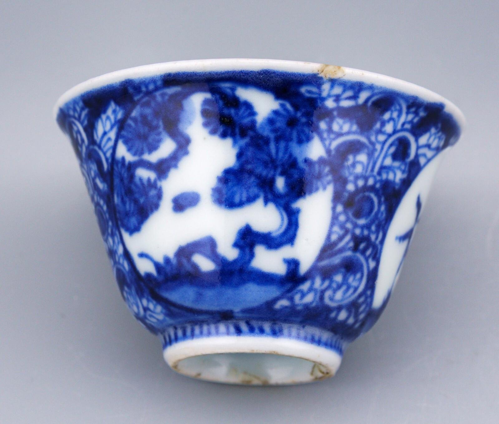 OTOAntiques Ltd.