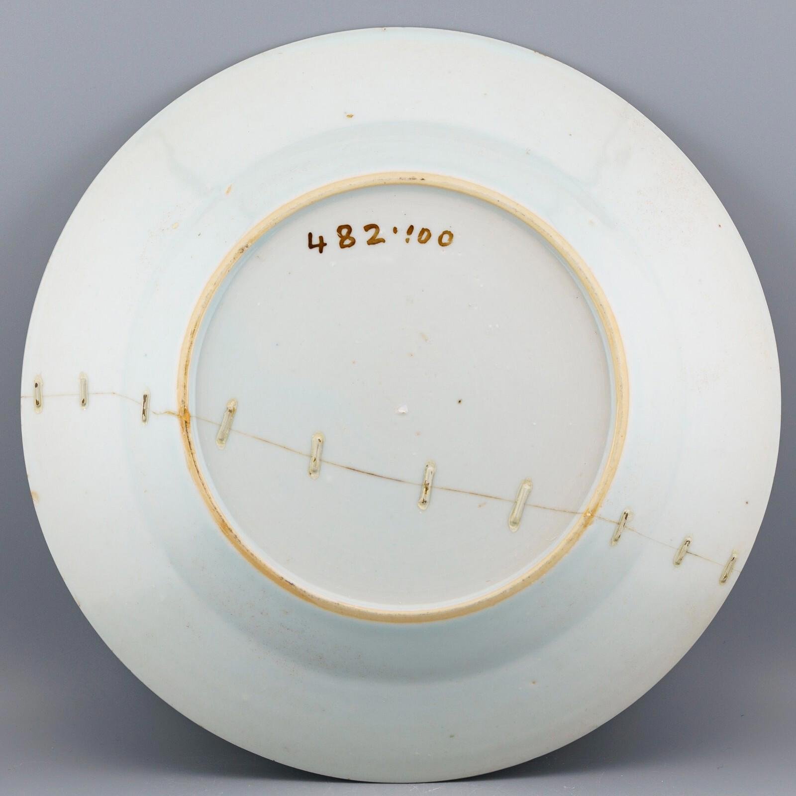 OTOAntiques Ltd.