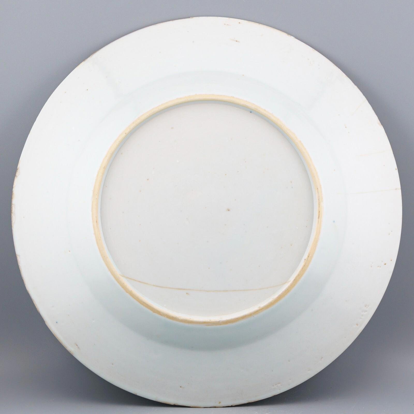 OTOAntiques Ltd.