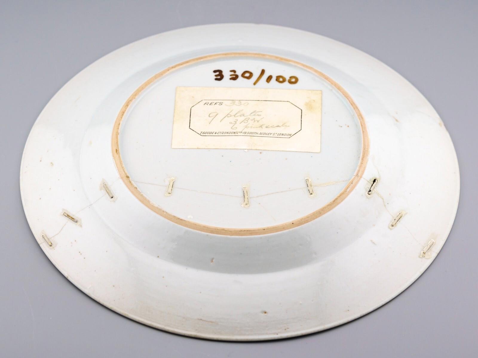OTOAntiques Ltd.