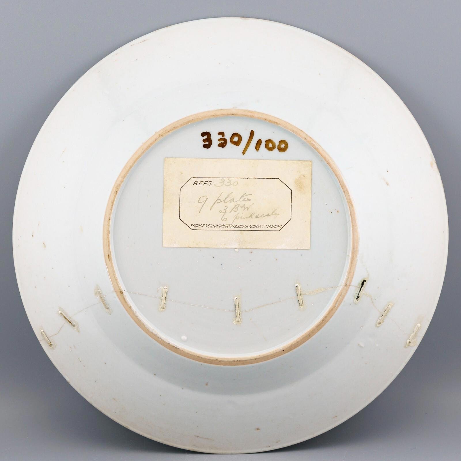 OTOAntiques Ltd.