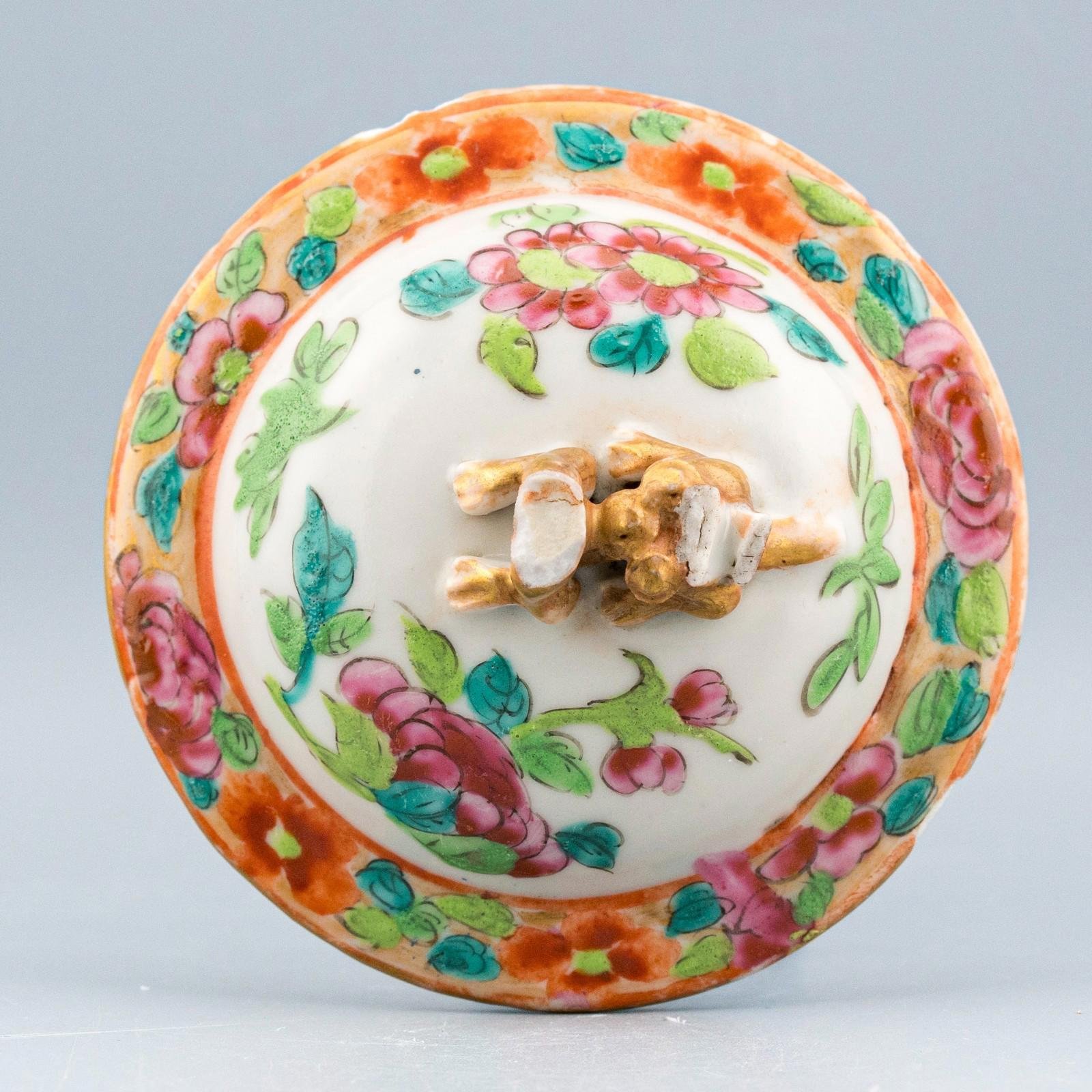 OTOAntiques Ltd.