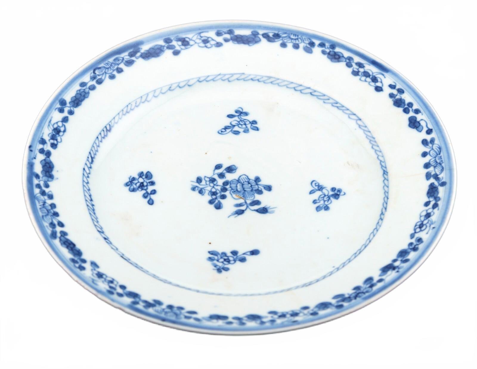 OTOAntiques Ltd.