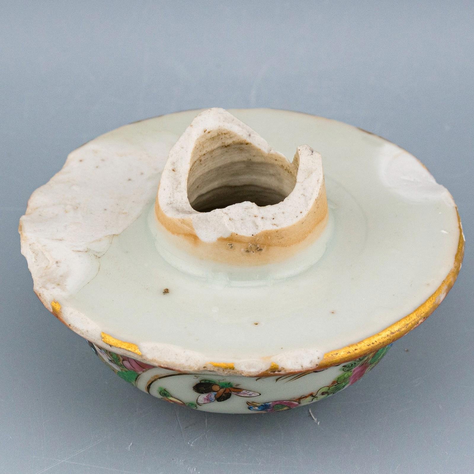 OTOAntiques Ltd.
