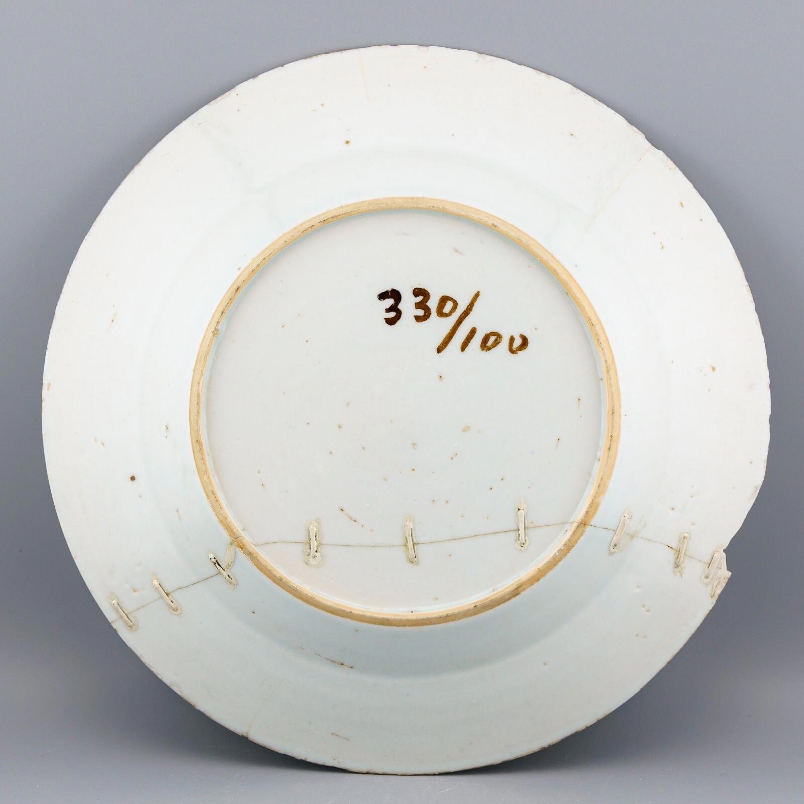 OTOAntiques Ltd.