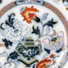 OTOAntiques Ltd.