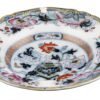 OTOAntiques Ltd.