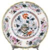 OTOAntiques Ltd.