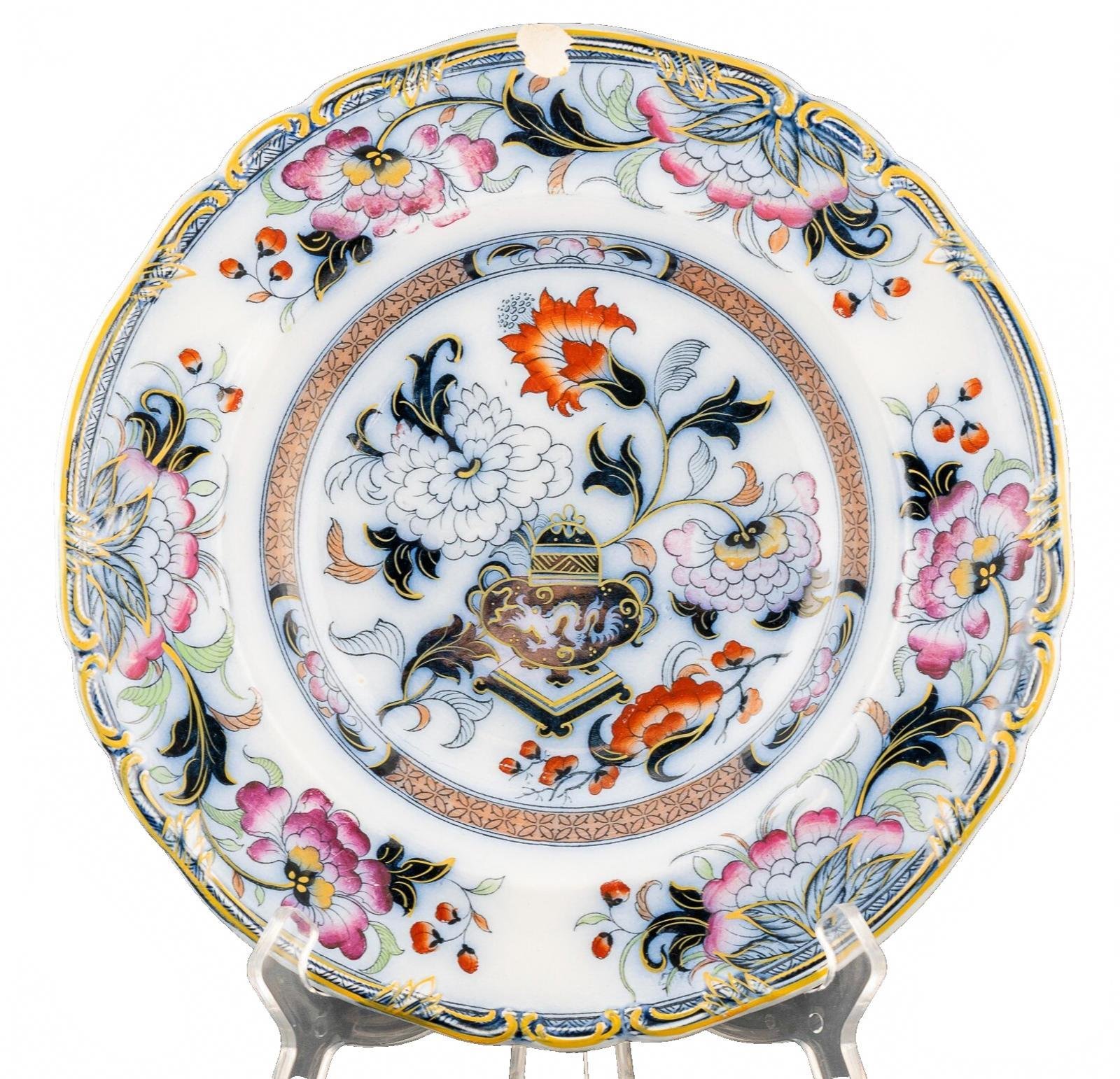 OTOAntiques Ltd.