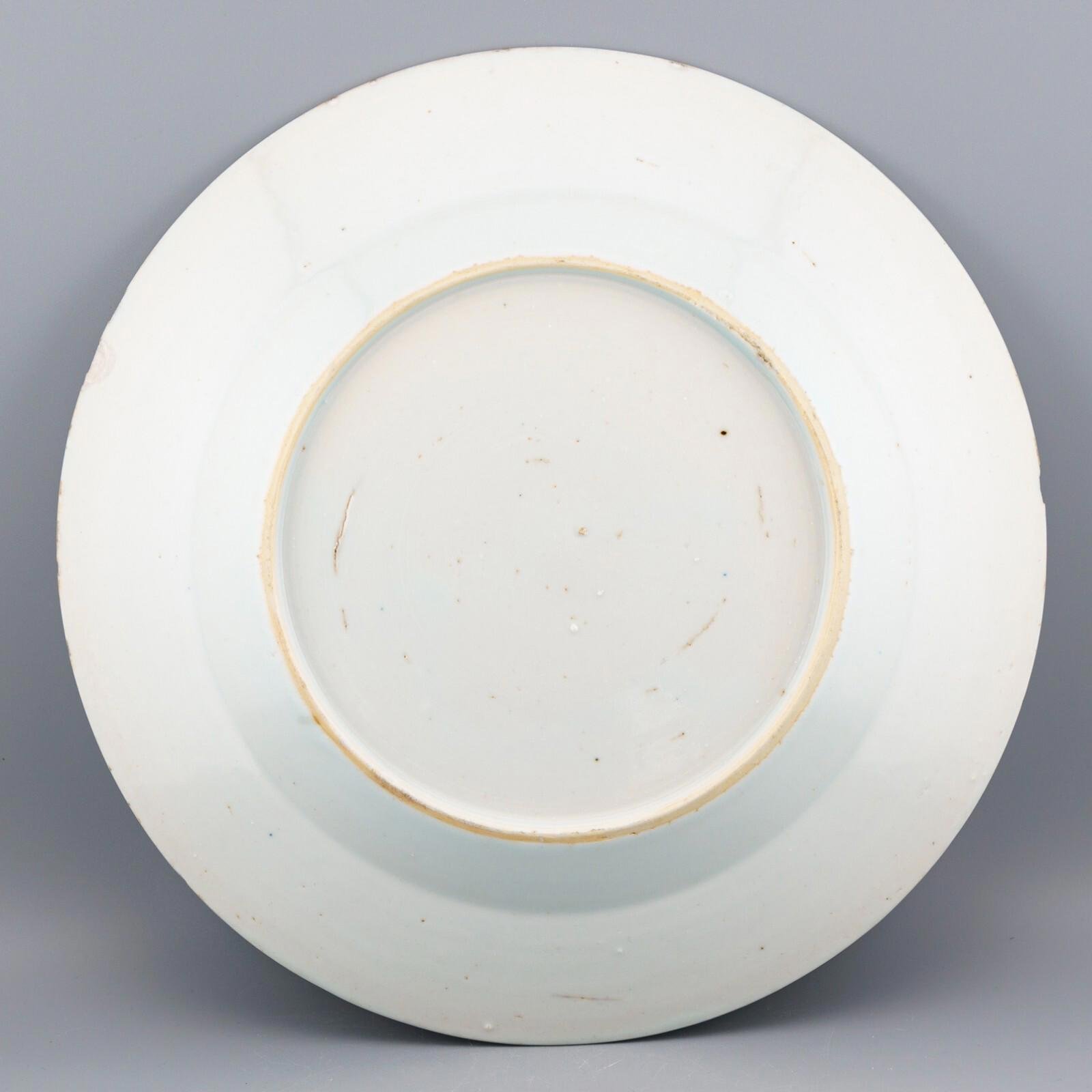 OTOAntiques Ltd.